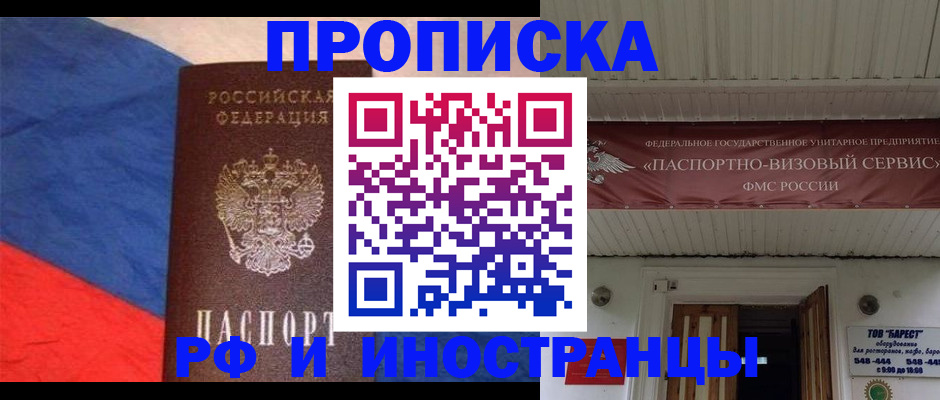 форма 3 в Лениногорске